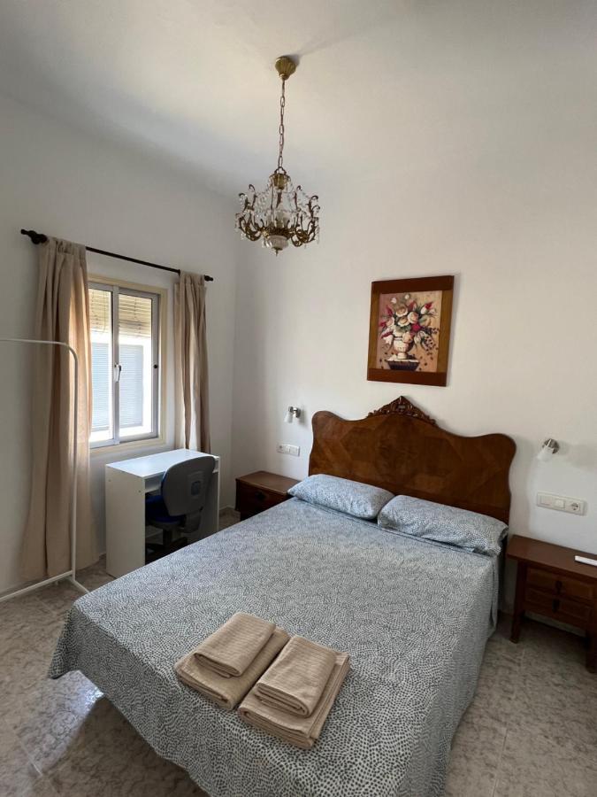 Acogedor En Apartamento